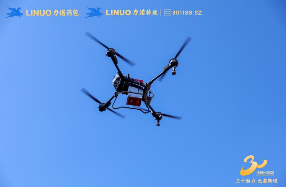 QQ20.jpg